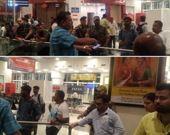 Chaos in Agartala MBB Airport after Airline Cancels Flight after 5 hrs Waiting: Many Passengers Missed their Next Flight in Connecting Airport Chaos in Agartala MBB Airport after Airline Cancels Flight after 5 hrs Waiting: Many Passengers Missed their Next Flight in Connecting Airport