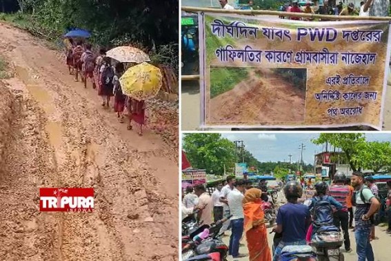 HIRA : Pathetic Road Condition under ‘Double Engine Govt’ : Public Blocked Road in Dharmanagar HIRA : Pathetic Road Condition under ‘Double Engine Govt’ : Public Blocked Road in Dharmanagar