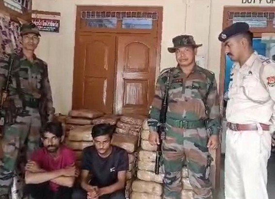 Ganja worth Rs. 50 Lakhs seized by Teliamura Police Ganja worth Rs. 50 Lakhs seized by Teliamura Police