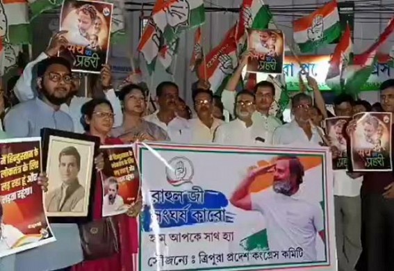 Tripura Congress Protests against Gujarat HC’s dismissal of Rahul Gandhi's plea Tripura Congress Protests against Gujarat HC’s dismissal of Rahul Gandhi's plea