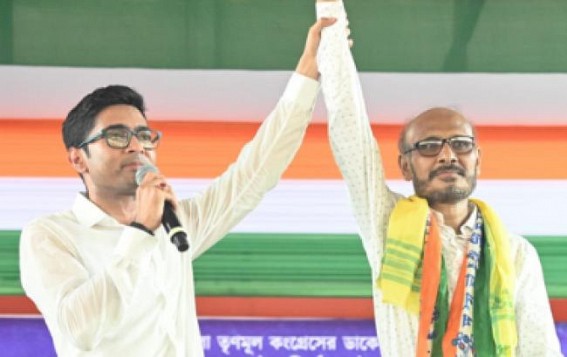 TMC wins Dhupguri assembly seat by 4,500 votes TMC wins Dhupguri assembly seat by 4,500 votes