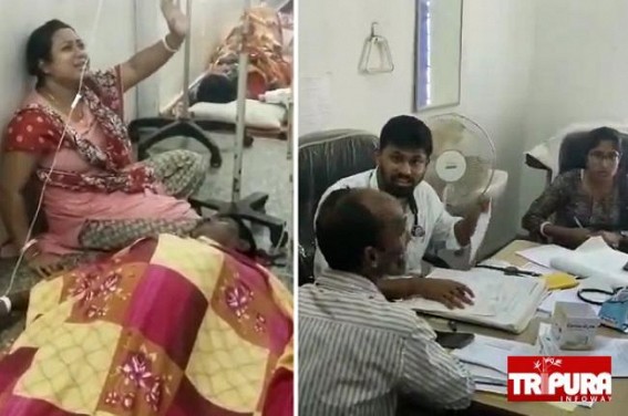 Police Officer died at Gomati District Hospital allegedly without Treatment : Family, Other Patient Parties accused Hospital staff of not providing any Treatment