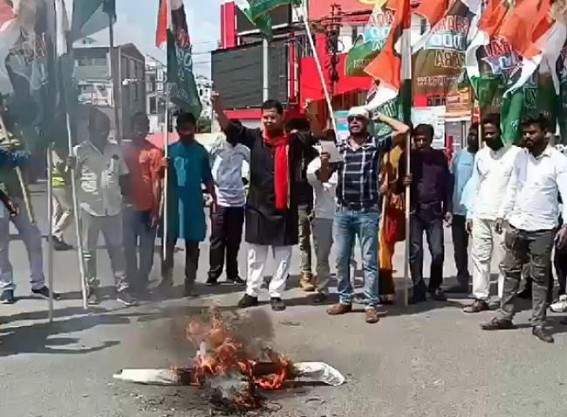 PM's Birthday Celebrated by Congress as National Unemployment Day : Modi's Effigy Burnt on 73rd Birthday in Agartala