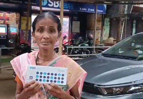Woman lost her PMAY installment amount from State Bank of India in Teliamura