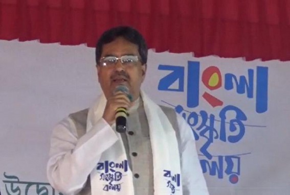 Young Generation has Responsibility to carry our Culture : Tripura CM Young Generation has Responsibility to carry our Culture : Tripura CM