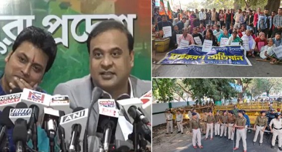 BJP’s Vote Bank Politics : 10323 Teachers Reminded Assam CM Himanta Biswa Sarma’s ‘Recorded’ Speech : Slammed BJP for Fake Promise to Victim Teachers before 2018 Election BJP’s Vote Bank Politics : 10323 Teachers Reminded Assam CM Himanta Biswa Sarma’s ‘Recorded’ Speech : Slammed BJP for Fake Promise to Victim Teachers before 2018 Election
