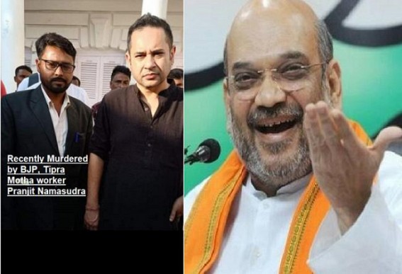 Tipra Motha is in Trouble as Mixed Reactions from Supporters about meeting with Shah, Himanta : Netizens Divided Tipra Motha is in Trouble as Mixed Reactions from Supporters about meeting with Shah, Himanta : Netizens Divided