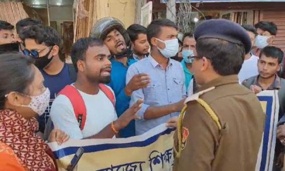 2022 TET Qualified Job Aspirants gheraoed CM’s residence seeking immediate Recruitment 2022 TET Qualified Job Aspirants gheraoed CM’s residence seeking immediate Recruitment