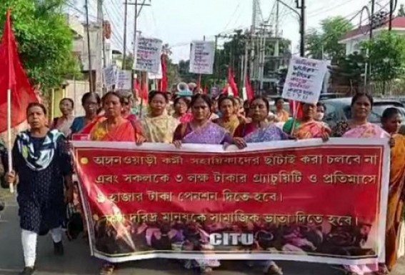 Anganwadi Workers’ Termination, Social Pension Deprivation : CPI-M’s Wing held Protest Anganwadi Workers’ Termination, Social Pension Deprivation : CPI-M’s Wing held Protest