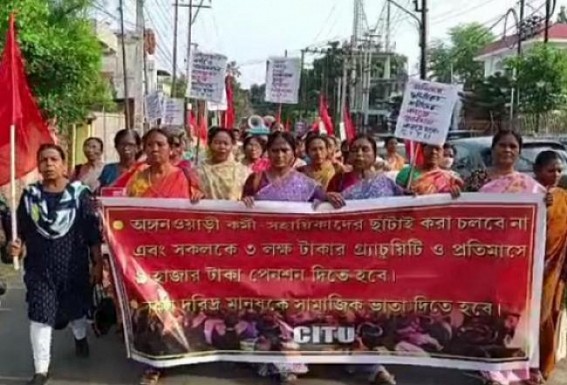 Anganwadi Workers’ Termination, Social Pension Deprivation : CPI-M’s Wing held Protest