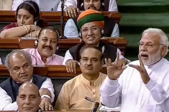 PM Modi lauds MPs for taking 30% pay cut during Covid, says 17th Lok Sabha saw 97% productivity PM Modi lauds MPs for taking 30% pay cut during Covid, says 17th Lok Sabha saw 97% productivity
