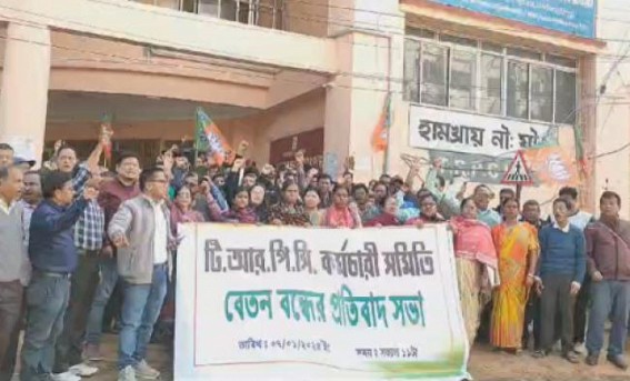 Tripura Rehabilitation Plantation Corporation employees warned Patal Kanya Jamatia after not getting salaries : Said, ‘We’ll stop fuel for your vehicle’ Tripura Rehabilitation Plantation Corporation employees warned Patal Kanya Jamatia after not getting salaries : Said, ‘We’ll stop fuel for your vehicle’
