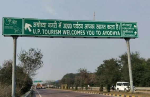Ayodhya to have longest line of solar-powered street lights Ayodhya to have longest line of solar-powered street lights
