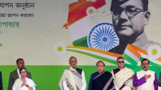It's a shame that even today we do not know what happened to Netaji: Mamata Banerjee It's a shame that even today we do not know what happened to Netaji: Mamata Banerjee