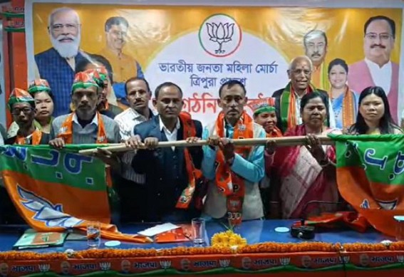 People’s Congress party ends up by joining BJP