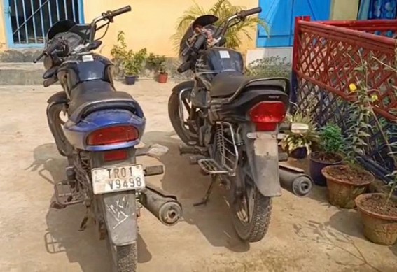 2 Bikes Recovered from a Forest in Madhupur PS 2 Bikes Recovered from a Forest in Madhupur PS