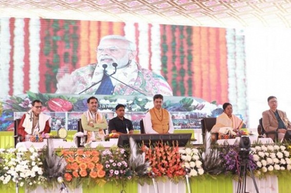Prime Minister Modi inaugurated Tripura’s Central Sanskrit University’s various projects Prime Minister Modi inaugurated Tripura’s Central Sanskrit University’s various projects