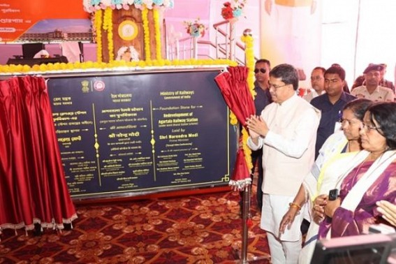 ‘Never thought that Rajdhani Express will be Operational from Tripura’ : Tripura CM ‘Never thought that Rajdhani Express will be Operational from Tripura’ : Tripura CM