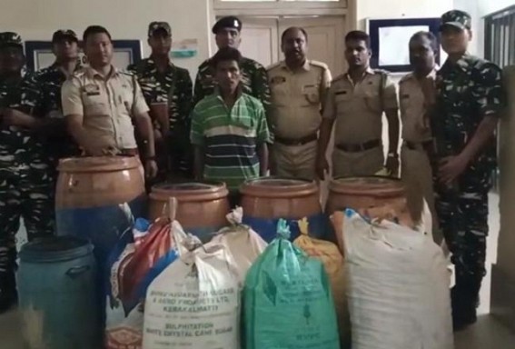 240 Kg of cannabis seized by Melaghar Police 240 Kg of cannabis seized by Melaghar Police