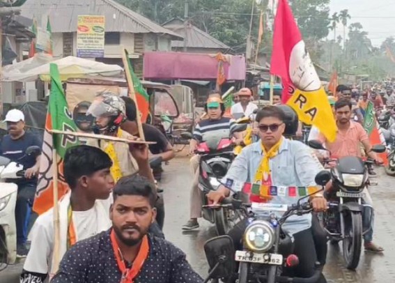 BJP Yuva Morcha held a bike rally BJP Yuva Morcha held a bike rally
