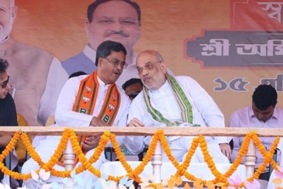 ‘Pressing One Rice is Enough to understand who will win and Public’s massive gathering clears the Path for BJP’s victory in Lok Sabha poll’s both seats in Tripura’ : CM ‘Pressing One Rice is Enough to understand who will win and Public’s massive gathering clears the Path for BJP’s victory in Lok Sabha poll’s both seats in Tripura’ : CM