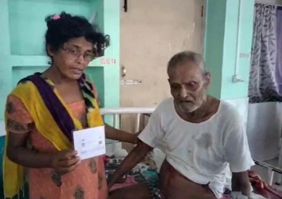 Patients not receiving Ayushman Bharat facility in Belonia hospital Patients not receiving Ayushman Bharat facility in Belonia hospital