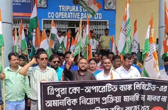 Youth Congress gheraoed Cooperative Bank Youth Congress gheraoed Cooperative Bank