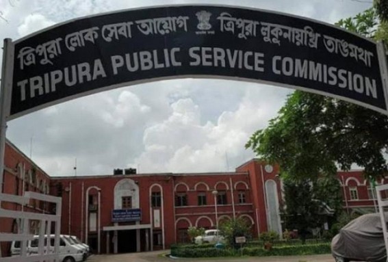 37 posts for Group-C, Group-D recruitment canceled; TPSC also canceled TIT Asst Professor Recruitment 37 posts for Group-C, Group-D recruitment canceled; TPSC also canceled TIT Asst Professor Recruitment