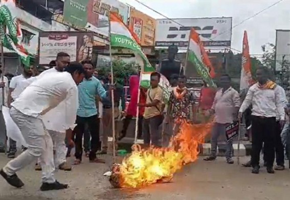 Congress demands Resignation of Central Education Minister over NEET-UG 2024 scam : Tripura Youth Congress Burnt his Effigy Congress demands Resignation of Central Education Minister over NEET-UG 2024 scam : Tripura Youth Congress Burnt his Effigy