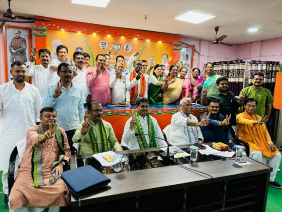 Preparatory meeting held by BJP ahead of Panchayat Poll Preparatory meeting held by BJP ahead of Panchayat Poll