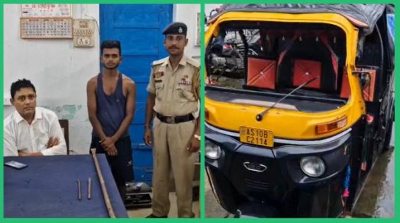 Inter-State Robbery Crime Spree : Dharmanagar Police caught Assam based Robbers while entering with Chopper and other Weapons Inter-State Robbery Crime Spree : Dharmanagar Police caught Assam based Robbers while entering with Chopper and other Weapons