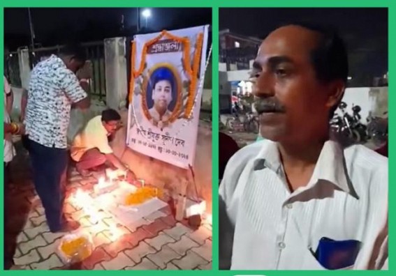 Tripura’s terminated 10323 Teachers Slammed Tripura Govt for Not even contacting Death Victim Teachers’ families Tripura’s terminated 10323 Teachers Slammed Tripura Govt for Not even contacting Death Victim Teachers’ families