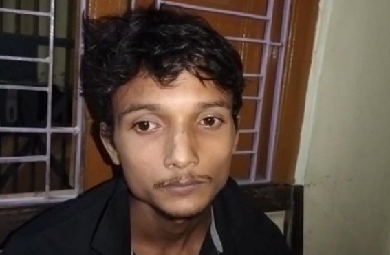 NDPS crime accused escaped from Khowai Court but caught by Teliamura Police NDPS crime accused escaped from Khowai Court but caught by Teliamura Police