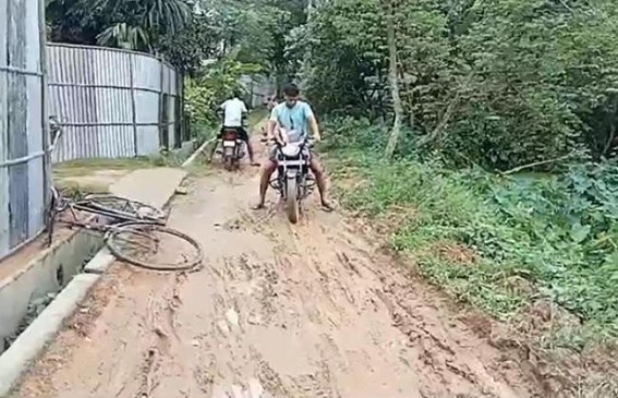 No maintenance for 4 Years ; Road remains deplorable No maintenance for 4 Years ; Road remains deplorable