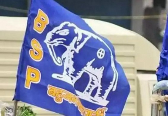 BSP cadres seek change in leadership for party's survival BSP cadres seek change in leadership for party's survival