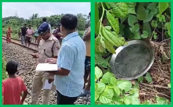 Handicapped youth died after hit by a Train in Nagichara Handicapped youth died after hit by a Train in Nagichara