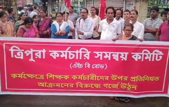 CPI-M protests against attack on Employees in Gaurnagar, Kailashahar CPI-M protests against attack on Employees in Gaurnagar, Kailashahar