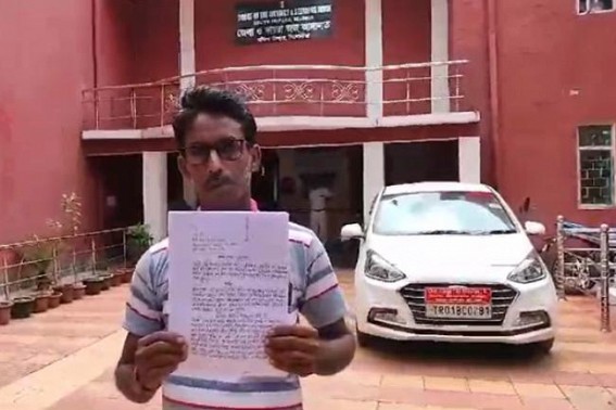 A Company Manager was Robbed in Belonia ; Cash, gold chain looted A Company Manager was Robbed in Belonia ; Cash, gold chain looted