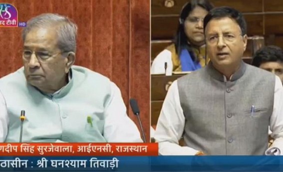 ‘Rs. 3 Lakh Crore's Budget remains unspent under Farmers’ schemes’ : Congress released data in Parliament ‘Rs. 3 Lakh Crore's Budget remains unspent under Farmers’ schemes’ : Congress released data in Parliament