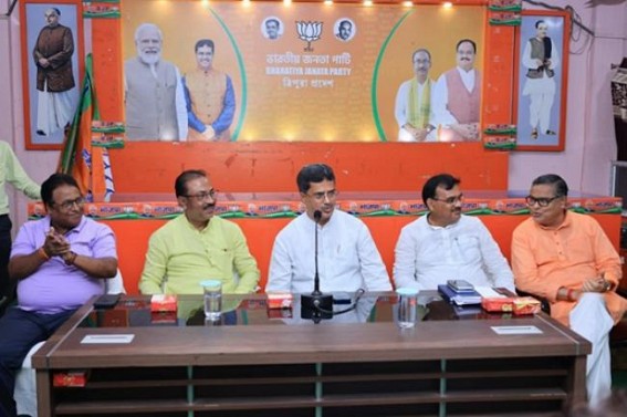 India Election Results 2024 : Festive mood at Tripura BJP Party office ; CM chaired meeting ahead of Counting Day, appealed to Party workers to maintain discipline during and after poll India Election Results 2024 : Festive mood at Tripura BJP Party office ; CM chaired meeting ahead of Counting Day, appealed to Party workers to maintain discipline during and after poll