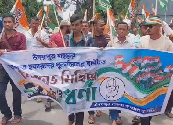 Congress Party organized a protest against the eviction of hawkers in Udaipur Congress Party organized a protest against the eviction of hawkers in Udaipur