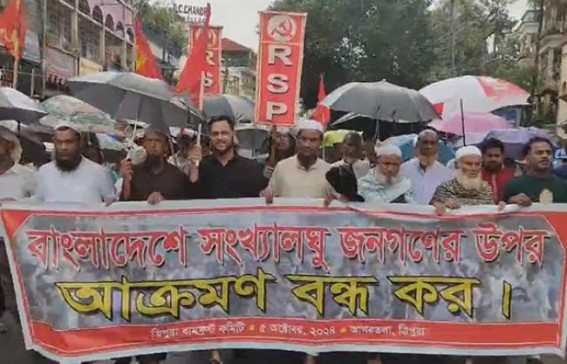 Tripura Leftists protested against attacks on Minorities in Bangladesh Tripura Leftists protested against attacks on Minorities in Bangladesh