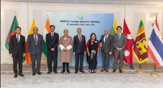 EAM Jaishankar participates in ministerials of regional groups furthering ties with India EAM Jaishankar participates in ministerials of regional groups furthering ties with India