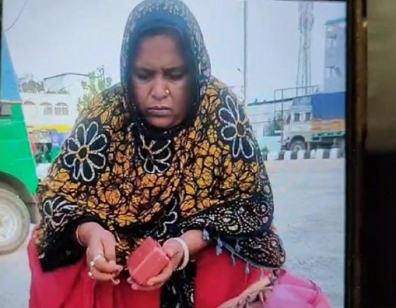Woman arrested with Brown Sugar Woman arrested with Brown Sugar