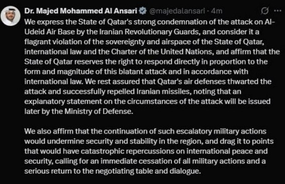 Qatar Condemns Iranian Missile Attack on US Military Base Qatar Condemns Iranian Missile Attack on US Military Base