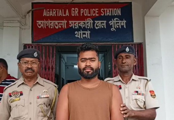 Human Trafficker Arrested from Kamalasagar Border Fencing area Human Trafficker Arrested from Kamalasagar Border Fencing area