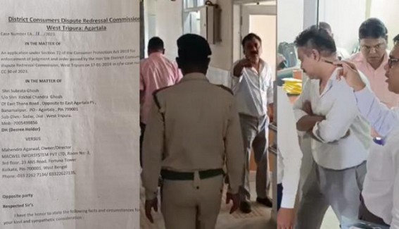 Police booked a Kolkata based Property Developer Police booked a Kolkata based Property Developer