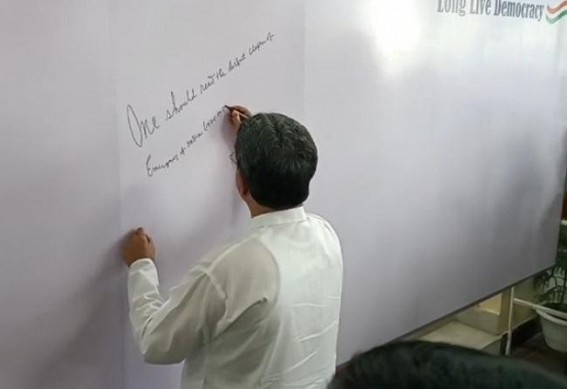 ‘We will bring the Emergency history to tell this Generation’ : Tripura CM ‘We will bring the Emergency history to tell this Generation’ : Tripura CM