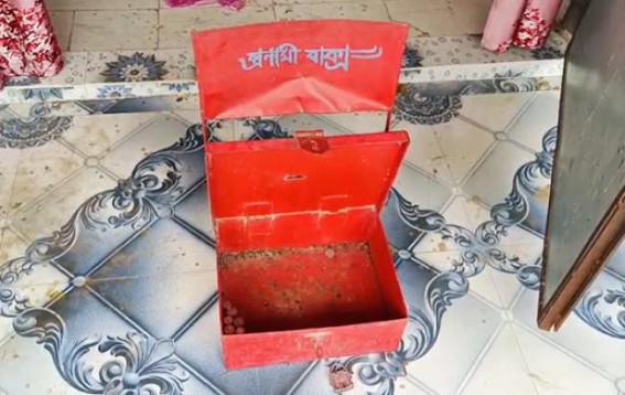 Sacred Space and Learning Hub Hit: Thieves Strike Temple and School in Bishalgarh Sacred Space and Learning Hub Hit: Thieves Strike Temple and School in Bishalgarh