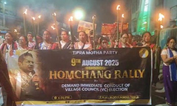 Tipra Motha party’s Torchlight Rally on World Indigenous Day Tipra Motha party’s Torchlight Rally on World Indigenous Day
